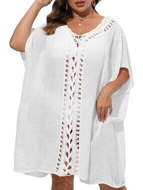 〽️Women's Bathing Suit Cover Up White Polyester Summer Swimsuit Beach Crochet